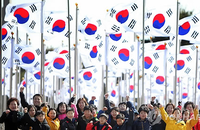 <속보> 8월 14일 임시공휴일 지정 결정... 연계되는 행사는?