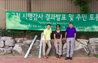 배우 김부선, 그녀는 왜 부정 부패와 맞서 싸우는가?... 열사 칭호 얻기 위함이 아닌, 소수자 권리를 위한 충실한 삶 위해서