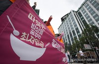 최저임금 인상으로 소득 오르는 저임금 근로자 전체의 18.2%... 취약 사업장 지도, 감독 강화... 과태료 즉시 부과도 고려