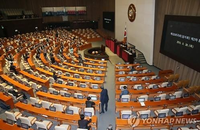 오늘 임시국회 어떤 논의 오갈까?... 대통령의 4대 개혁과 완전국민경선제 주요 쟁점될 듯... 첨예한 갈등 예상