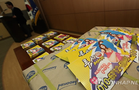 텐프로 퇴폐업소, 전단 돌리는 아르바이트 학생에게 접대부 제안하고 시급도 안줘... 허위 신고 많아 빠른 단속도 어렵다