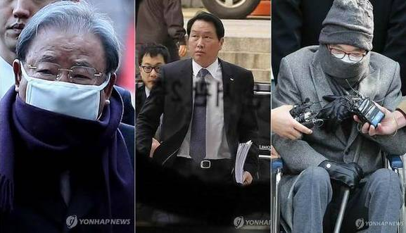 조석래 효성그룹 회장 (좌) 최태원 SK그룹 회장 (중) 이재현 CJ그룹 회장 (우)