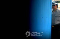 문산 DMZ 지대 목함지뢰 매설 북한 소행으로 밝혀져... 유엔사령부 북에 장성급회담 요청