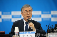 문재인, "광복절 사면은 재벌 총수가 아닌, 서민과 약자 위한 것이어야.." 사대강사업 등 대형 국책사업 부작용 치유하는 계기 되어야 한다