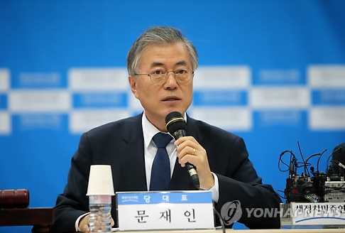 문재인 새정치민주연합 대표