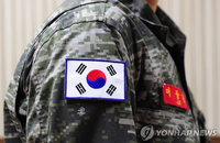 우리에게 필요한건 애국심이 아니라 긍지다