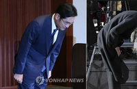 신동빈, 이재용, 조현아 재벌가 자녀들의 잇단 대국민 사과.... 사과에 첨언은 없어야 한다는 원칙 잊은 듯. 해명을 듣고싶은게 아니다