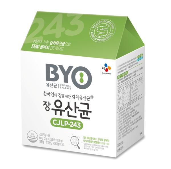 ▲바이오 장유산균 CJLP243 이미지(사진 : CJ제일제당 제공)