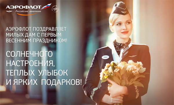 russia