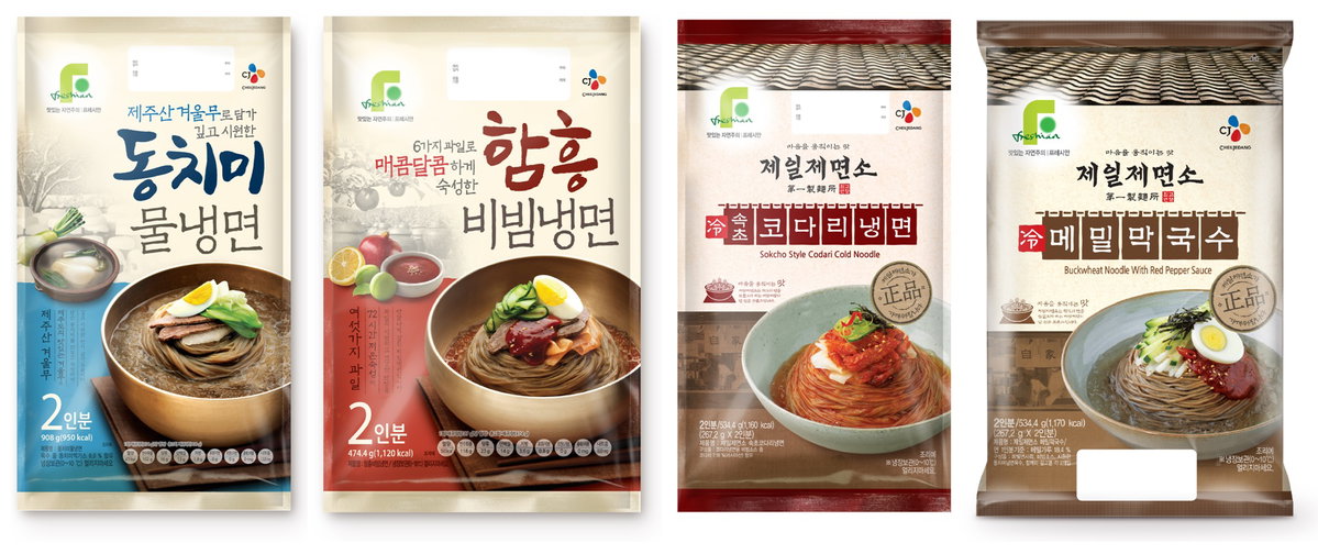 ▲CJ제일제당 냉면 제품 4종 이미지. 왼쪽부터 동치미 물냉면, 함흥 비빔냉면, 속초코다리냉면, 메밀막국수 (사진 : CJ제일제당 제공)