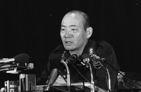 광복 70주년, 한국 경제성장을 이끈 역대 정권의 경제정책... 신군부 11대, 12대  대통령 전두환