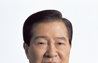 광복 70주년, 한국 경제성장을 이끈 역대 정권의 경제정책... 15대 대통령 김대중