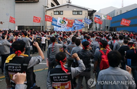 현대중공업 노조 2년 연속 파업, 여름휴가 전 사측 임금동결 제기사 조합원 분노케 해... 임금 12만 원 인상 요구