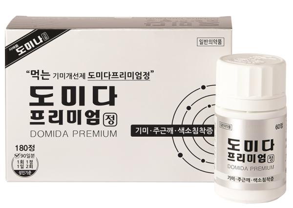 ▲도미다 프리미엄정 이미지 (사진 : 태극제약 제공)