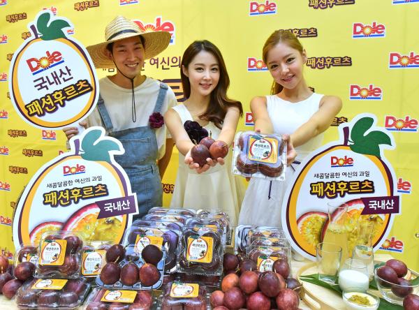 ▲돌(Dole) 코리아는 피부미용과 노화방지에 좋은 이색 열대과일 패션후르츠를 출시했다. (사진 : 돌(Dole) 코리아 제공)