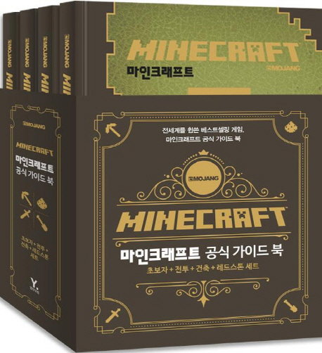 ▲영진닷컴