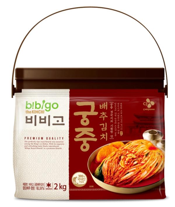 ▲비비고 궁중 배추김치 제품 이미지 (사진 : CJ제일제당  제공)