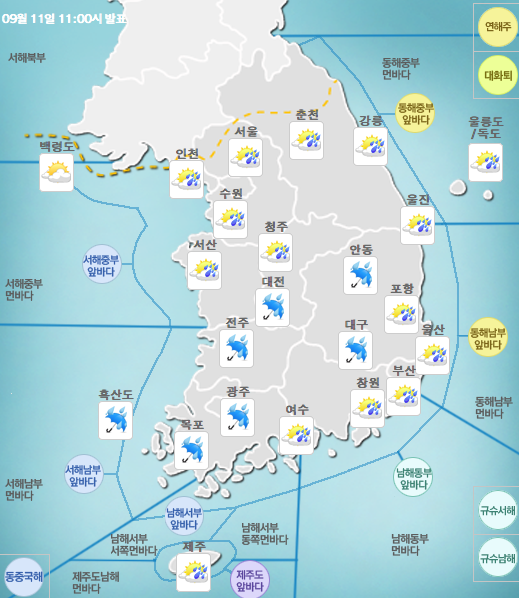 9월11일 토요일 날씨 지도 - 출처 : 기상청 