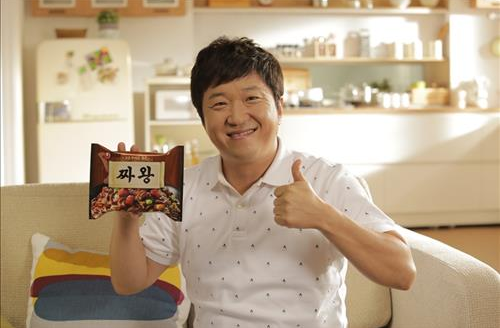 농심 '짜왕' CF
