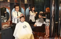 백화점, 이제 남성차별은 그만 해야