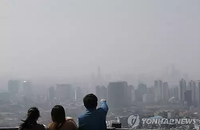 [수요일 날씨] 전국에 구름 짙게 끼고 일부 지역엔 비 내려... 낮 밤  일교차 10도 내외, 감기 조심