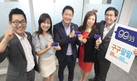 "99세까지 팔팔하게"....한미약품, 발기약 강자로 우뚝