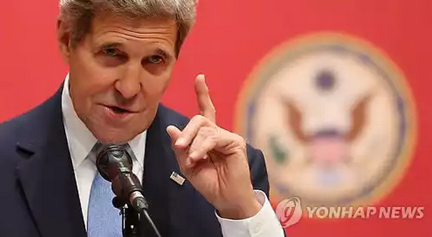 존 케리 미국 국무장관