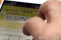 노인층, 통신 요금제 불신 커... 판매원에게 사기당한 것 같다
