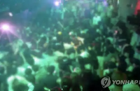 당신이 여친과 항상 똑같은 데이트만 하는 이유... '젠트리피케이션'