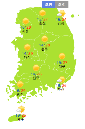 - 9/27 일요일
