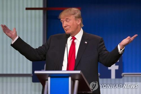 미국 공화당 대선 주자 도널드 트럼프 