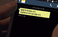 추석 연휴에 취준생이 살아남는 방법 5가지