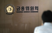 저성장∙저금리 시대에 안정적인 투자 수익 얻고 싶다면?... ETF 고려해보세요