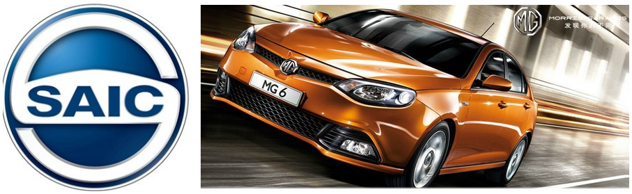 상하이 자동차의 주력 모델 MG6