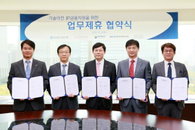 KDB산업은행, 기술이전·IP금융 활성화 위한 협업체계 구축에 나서