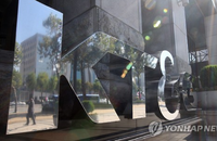 KT&G 현직 간부  3년 간 1억 원 어치 술 얻어먹다 덜미
