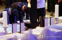 상(喪) 당한 것도 슬픈데 장례식장 갑질 심해 더 서럽다