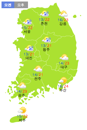 10/24 토요일 기상지도 