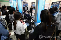 외국계 대기업 취직이 목표라면 동대문에 가보자!