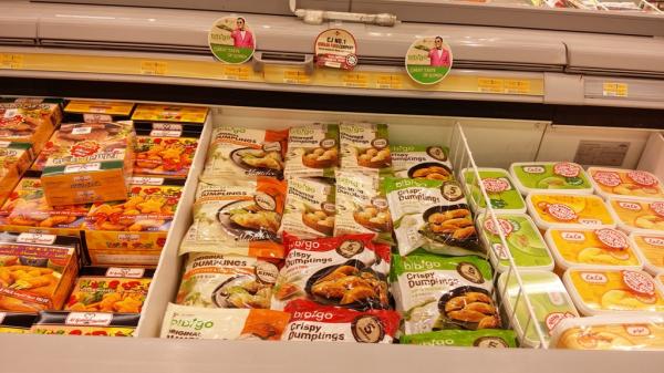 ▲UAE 룰루 하이퍼마켓 비비고 만두 매대 이미지 (사진 : CJ제일제당 제공)