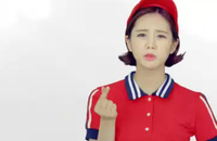 '예쁜 알바'는 안되고 '남성 광부'는 된다?