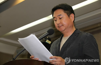 'SNS 음란물 방치' 이석우 전 카카오 대표.. 페이스북과 구글, 트위터 사례는?