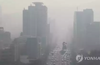 서울시 또 미세먼지 주의보 발령, 질병 예방하려면?