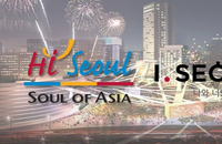 "너를 서울해 버리겠다?" 차라리 'Hi Seoul'을 그냥 쓰지
