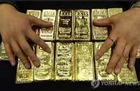 [국제 상품 선물 시세][11.06]