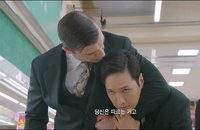 막무가내 '300만원 내와라' 국내여행사 목죄는 카타르항공사 갑질, '송곳' 속 지현우 목죄는 외국인 상사보다 더 교묘하고 지독하게 괴롭힌다.