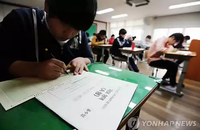 수능시험 당일 '긴급상황' 발생시 현명한 대처 방법