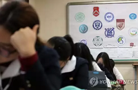 수능 성적은 배상 청구 대상이 아니다