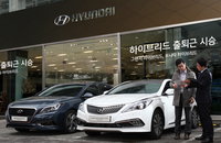 현대자동차, 하이브리드 출퇴근 시승 이벤트 진행