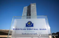 기준금리 인하한다는 미국, 환율전쟁 계속하겠다는 유럽
